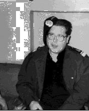 ��������� ������� ������� (���)